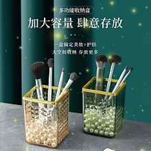 化妝刷收納盒 創意個性多功能大容量筆筒小冰箱桌面文具~特價下殺 免運 歷史價格詳細信息
