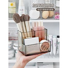 美妝亞克力組合端頭貨架 樹枝型直立金屬展櫃 高端設計桌面鐵坐檯 歷史價格詳細信息