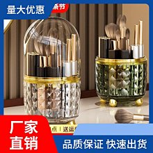 口罩收納盒桌面帶蓋家用大容量學生放口鼻罩一次性口罩盒暫存收納 歷史價格詳細信息