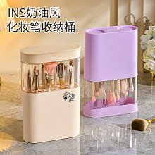 化妝刷收納筒高級感旋轉化妝品收納盒桌面梳妝臺口紅置物架子筆筒 歷史價格詳細信息