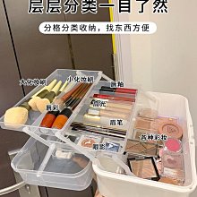 棟哈臺式化妝鏡帶燈收納盒二合一體式摺疊可調節鏡子公主仙女ins  露天市集  全臺最大的網路購物市集 歷史價格詳細信息