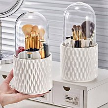 筆筒收納盒旋轉批發創意桌面口紅化妝刷收納筒辦公用品防塵便攜帶 歷史價格詳細信息