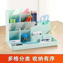 妝筆筒 斜插式筆筒 創意時尚斜插式筆筒收納盒學生簡約北歐辦公室桌麵ins可愛個性 歷史價格詳細信息