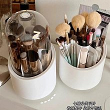 化妝刷收納筒防塵桌面透明化妝品收納盒亞克力高級感梳粧檯置物架 SN1212 歷史價格詳細信息