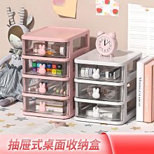 【小物收納】ins日系JK少女衛生棉隨身包(小零錢包 耳機包 隨身小包包 小化妝包 口紅小收納包 學生禮物) 歷史價格詳細信息
