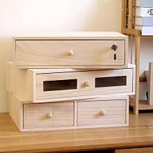 文件櫃辦公桌下收納櫃帶鎖櫃子儲物櫃辦公室置物矮櫃大容量資料櫃  【華海供應】 歷史價格詳細信息