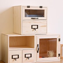 簡約創意桌面四格收納盒／筆桶(1入) 款式可選【小三美日】DS014941 歷史價格詳細信息