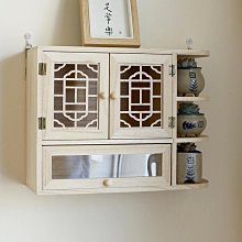 收納盒 木盒 擺飾 客製臥室家居桌面小號鑰匙實木質化妝品格子收納盒子整理盤子 歷史價格詳細信息