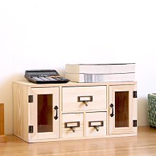 收納盒 木盒辦公抽屜式實木收納儲物柜工位桌面收納盒置物架學生桌木質整理盒 歷史價格詳細信息