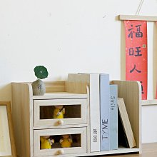 書立架桌面辦公室收納學生日式書架置物整理架簡易文件書夾書靠 歷史價格詳細信息