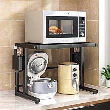 電飯煲架子置物架可伸縮廚房多功能微波爐臺面烤箱空健之章 歷史價格詳細信息