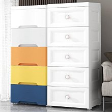 衛生間夾縫置物架家用抽屜式浴室縫隙收納架窄落地多層洗手間邊 歷史價格詳細信息