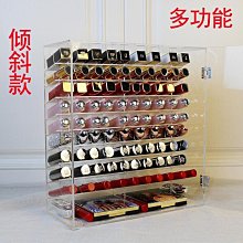 亞克力收納盒九宮格化妝品收納盒網紅家用桌面口紅護膚品置物架 歷史價格詳細信息