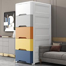 42面寬-異國風質感簡約五層DIY抽屜收納櫃-附輪附鎖款 歷史價格詳細信息