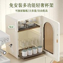 塑料可移動多層收納筐家用廚房水果收納籃落地放蔬菜置物架收納架 歷史價格詳細信息