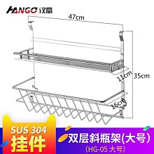 調味料收納 刀架廚房收納 奶油白調味瓶收納架刀架 筷子收納架 廚房用品收納架 多功能調料置物架 免安裝 四合一收納9 歷史價格詳細信息