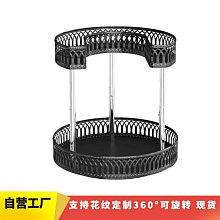 【瓶瓶罐罐】定量瓶 50m 2入 玻璃萬用罐 點心罐 實驗器材 小罐子 陳列瓶 茶葉罐 B-GWB3570 歷史價格詳細信息