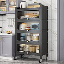 廚房置物架防塵落地多層微波爐收納柜子餐邊夾縫多功能儲物櫃櫥櫃 歷史價格詳細信息
