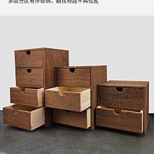 桌面長方形螢幕增高架 單層 電腦/增高架/桌面收納架 屏墊 底座 置物架 歷史價格詳細信息