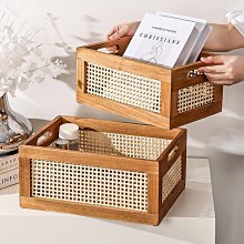 藤木桌上收納盒/抽屜盒(3色可選) 歷史價格詳細信息