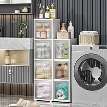 新款夾縫床頭櫃奶油風迷你小型實木30cm家用臥室床邊櫃超窄 歷史價格詳細信息