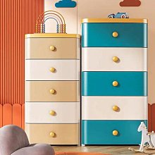 收納箱 收納柜家用客廳高顏值衣物奶粉收納箱宿舍帶輪多層書籍零食整理箱 歷史價格詳細信息