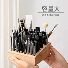 皮革工具4698孔帶槽櫸木工具架皮革皮雕衝子菱斬收納儲存工具 歷史價格詳細信息