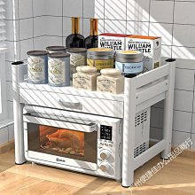 廚房微波爐架子置物架多功能家用臺面多層可伸縮收納烤箱架子 歷史價格詳細信息