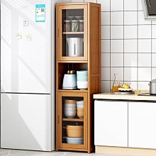 超低-廚房置物架夾縫間隙收納儲物角架蔬菜筐落地家用多層省空間 NMS- 歷史價格詳細信息