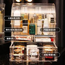 化妝收納盒 情人節禮物送女友老婆女生閨蜜創意實用高級感浪漫小驚喜 歷史價格詳細信息