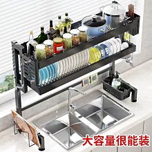 水槽 碗盤架 多用 洗碗 海綿 瀝水架 收納籃 炫彩 多功能  餐具架 收納 ♣生活職人♣ 【S039】 歷史價格詳細信息
