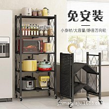 輪架家用置物架健身筐運動器材運動器材瑜伽筒帶收納籃工具墊 歷史價格詳細信息