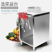 架子盆架沖涼房放牆角廁所浴室化妝室置物架簡易加厚落地三角架置 歷史價格詳細信息