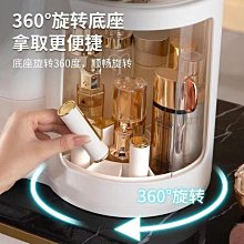 鏡梳盒 歷史價格詳細信息