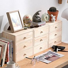 收納盒 木盒辦公抽屜式實木收納儲物柜工位桌面收納盒置物架學生桌木質整理盒 歷史價格詳細信息