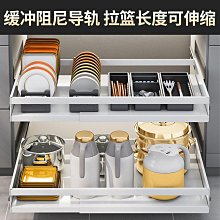 抽拉式 廚房下水槽置物架 多功能碗碟收納架 多層調味料架 拉籃分層架 歷史價格詳細信息