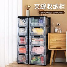 【居家家】加深多功能煎蛋模具鑄鐵家用煎蛋鍋-煎蛋器-蛋糕模具-不粘平底鍋 歷史價格詳細信息