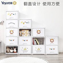 簡約多格收納袋掛袋床頭牆掛式收納袋出租屋神器雜物掛鉤布藝置物袋 歷史價格詳細信息