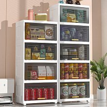 落地客廳收納 多功能收納盒 臥室多層飲料糖果雜物收納盒 客廳移動茶几 歷史價格詳細信息