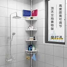 頂天立地浴室收納不鏽鋼轉角架伸縮桿伸縮落地花架置物架廚房化妝室 歷史價格詳細信息