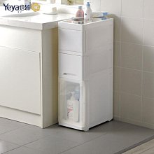 地柜儲物柜床邊柜薄靠墻長柜落地長矮柜地柜長條客廳收納柜子橫長『LOLA創意家居』 歷史價格詳細信息