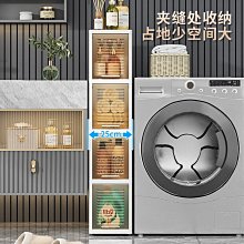 收納箱 收納柜家用客廳高顏值衣物奶粉收納箱宿舍帶輪多層書籍零食整理箱 歷史價格詳細信息