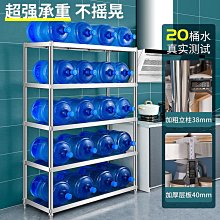 廚房櫥柜不銹鋼雙層調味品拉籃調料架推拉籃收納內置阻尼緩沖軌道-玖貳柒柒 歷史價格詳細信息