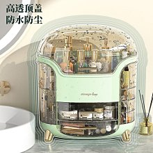 防塵分體式收納盒 化妝品收納盒 防塵 化妝必備 收納箱 可愛企鵝造型 保養品收納盒 刷具收納盒 大容量 多格分類 歷史價格詳細信息