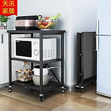 落地多層置物架304不銹鋼家用操作臺切菜桌微波爐落地多層置物櫃 歷史價格詳細信息