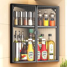 廚房調味料置物架 壁掛式免打孔 家用多功能調味料筷子刀架紙巾收納架 歷史價格詳細信息