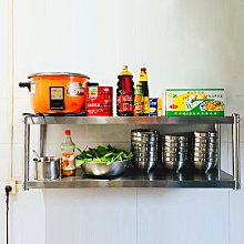 不銹鋼廚房置物架 調味品傢用臺麵架子 調料架 桌麵多功能刀架 收納架雅雅百貨館- 歷史價格詳細信息