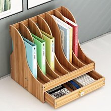 桌面書架置物架收納辦公室辦公桌工位桌上收納層架書桌整理架收納櫃  露天市集  全台最大的網路購物市集 歷史價格詳細信息