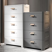 收納箱 收納柜家用客廳高顏值衣物奶粉收納箱宿舍帶輪多層書籍零食整理箱 歷史價格詳細信息