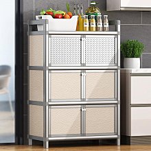 小熊櫥柜收納盒家用廚房帶提手整理儲物盒子臥室品塑料收納筐 歷史價格詳細信息